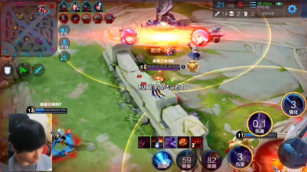 川崎前锋常 川崎前锋常