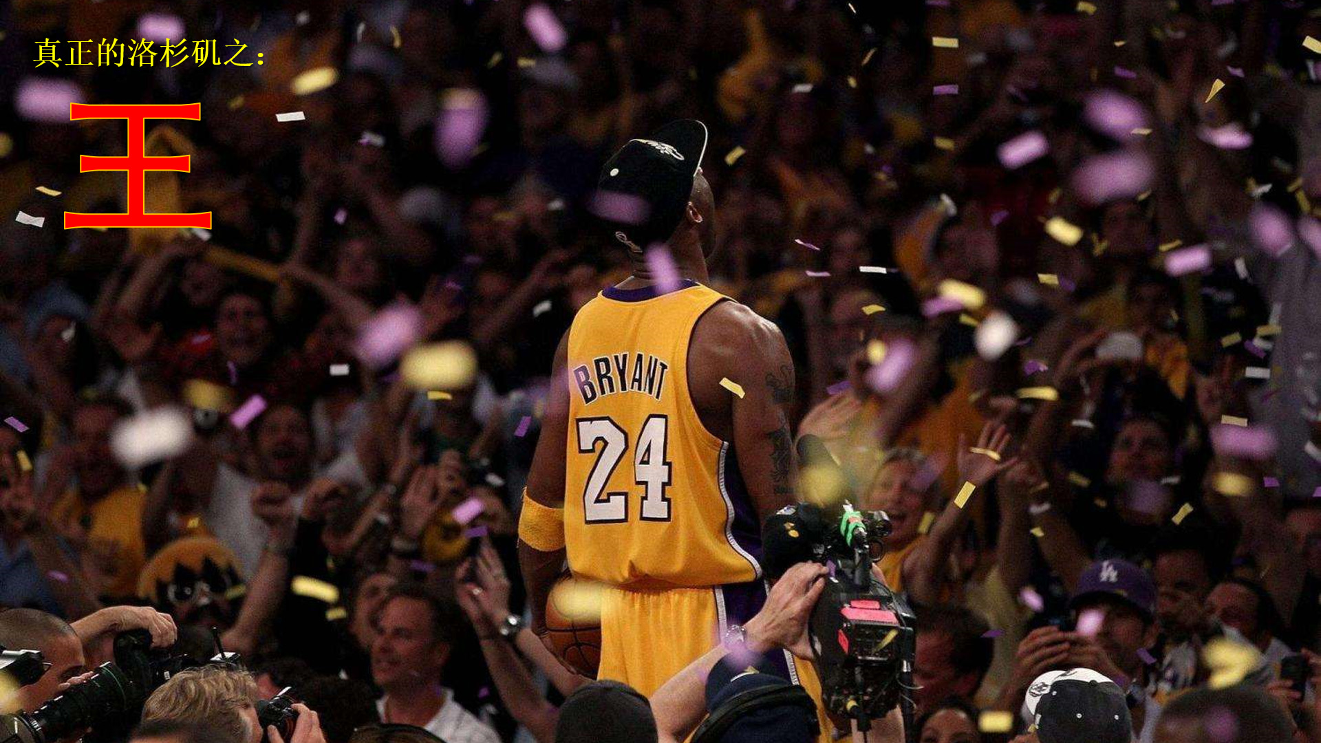 对搜索用户 对搜索用户