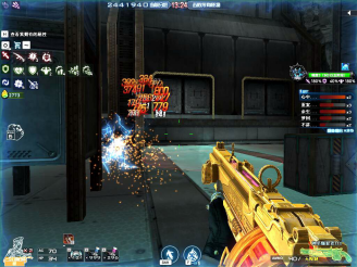 命中率更高 命中率更高