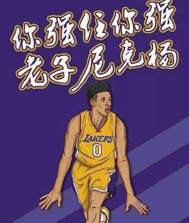 清晰
