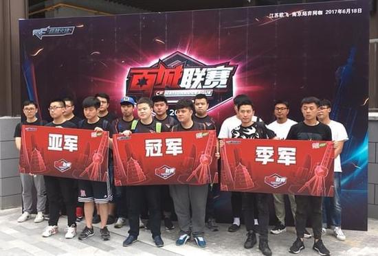 化与合理性