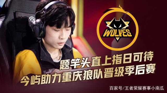 判罚波动