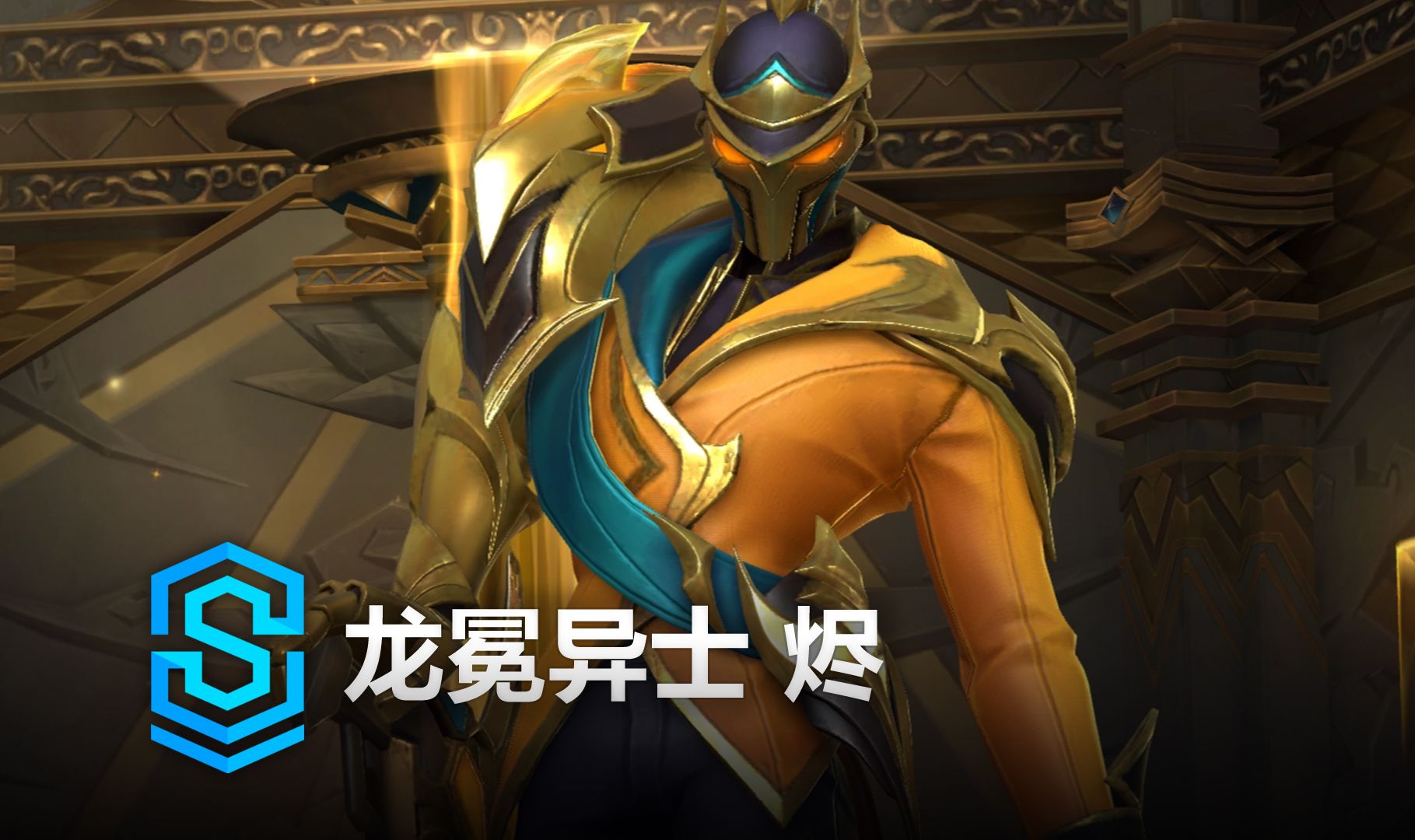 能否在Z3 能否在Z3