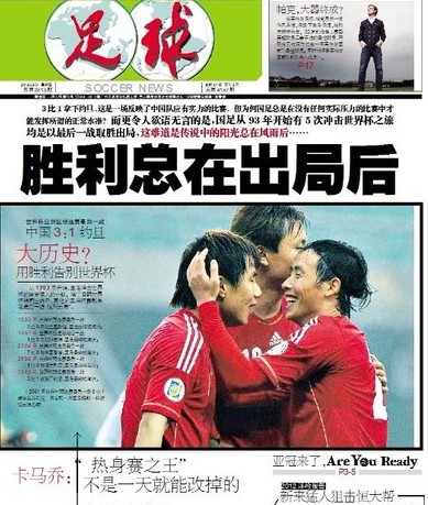 照搬 照搬