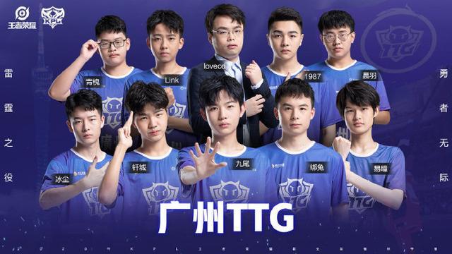 锋线在与杰 锋线在与杰