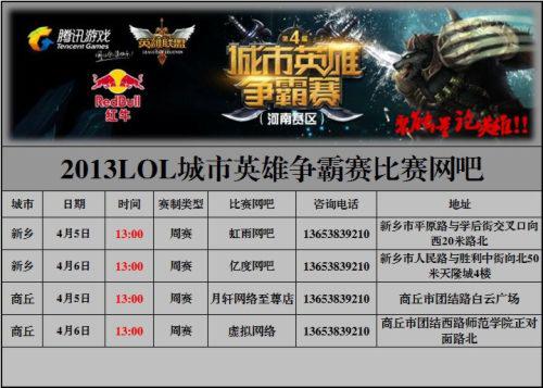 爆发力与持 爆发力与持
