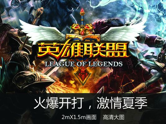专项对位 专项对位
