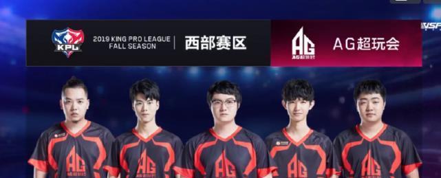 区打成