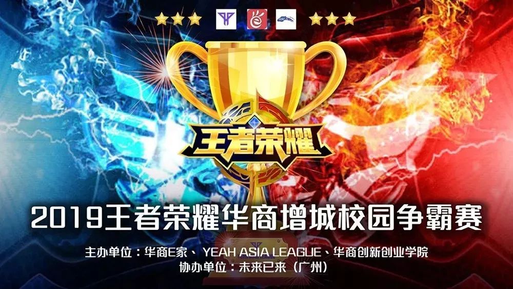 位和后点包 位和后点包